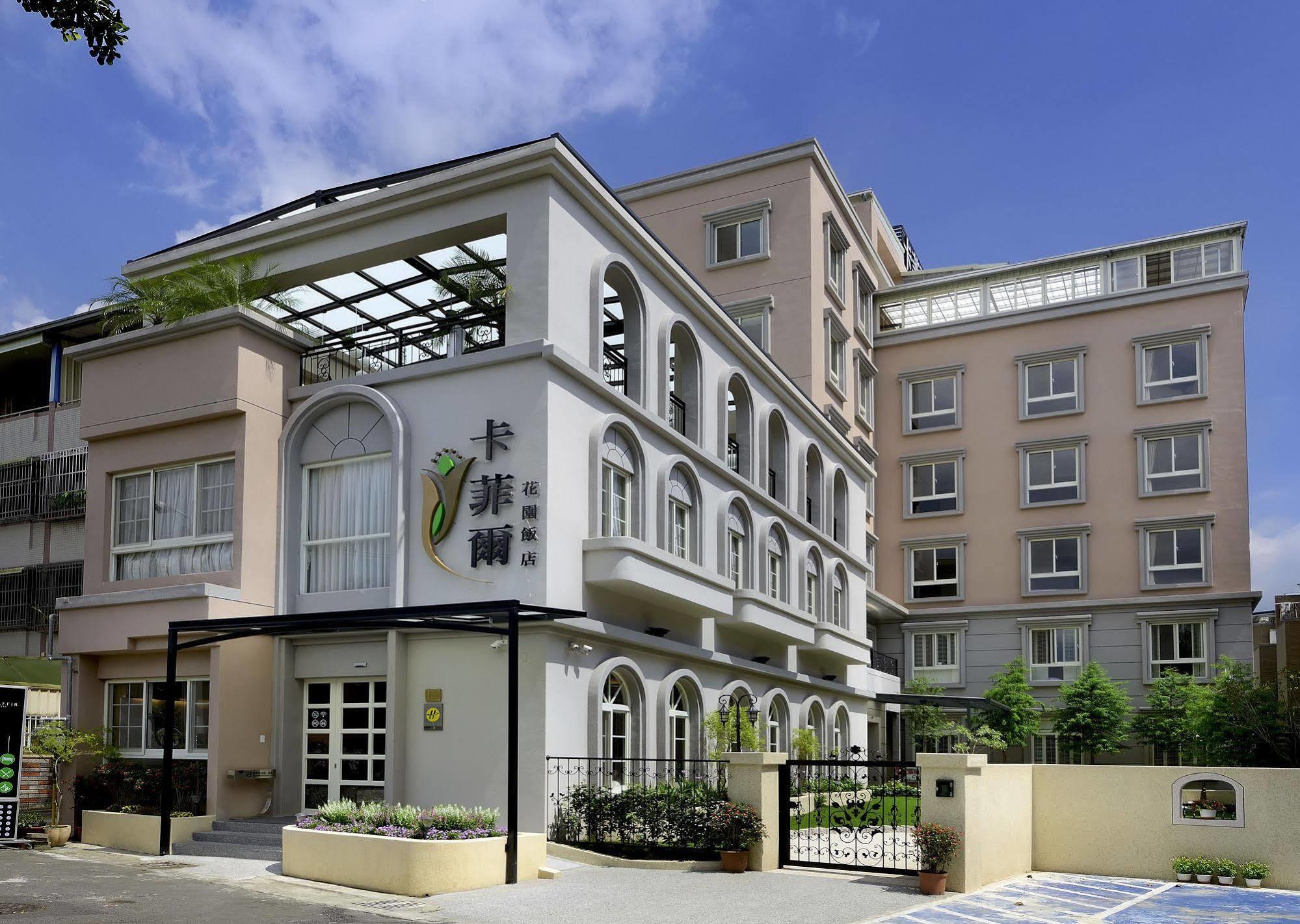 Caffir Garden Hotel Jiji Exterior photo