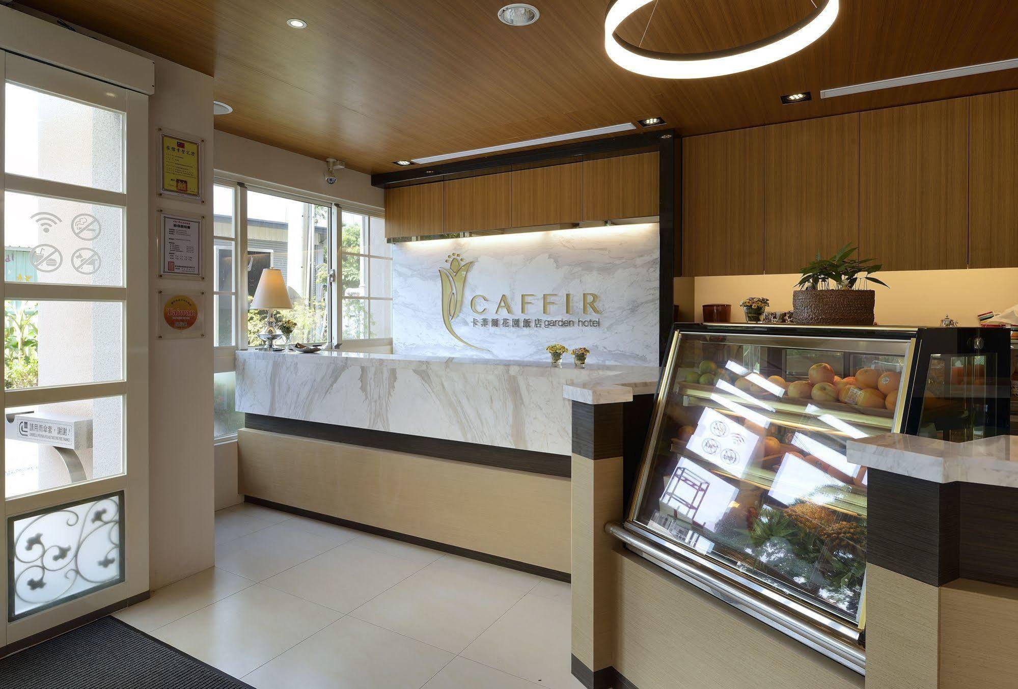 Caffir Garden Hotel Jiji Exterior photo